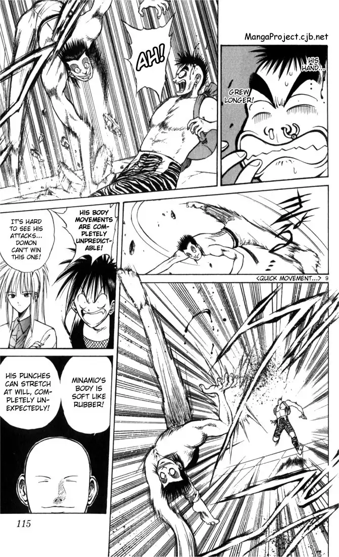 Flame of Recca Chapter 46 9